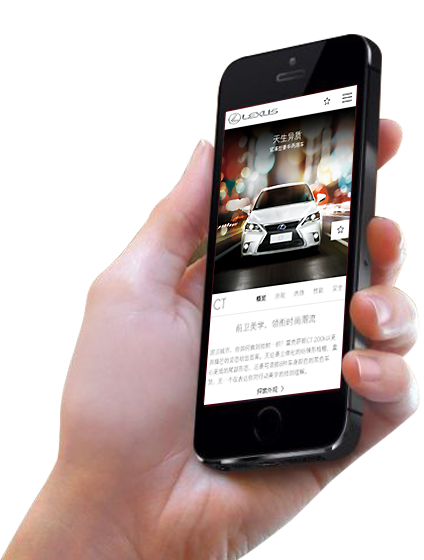 東莞網(wǎng)站建設,東莞網(wǎng)站設計,東莞網(wǎng)絡(luò )公司,東莞網(wǎng)站制作,東莞網(wǎng)頁(yè)設計,東莞建站,東莞網(wǎng)絡(luò )公司