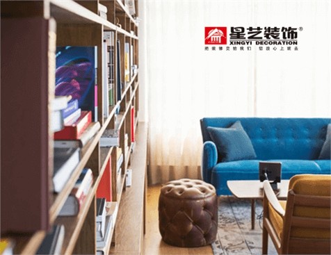廣東星藝裝飾集團股份有限公司網(wǎng)站建設項目